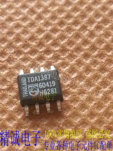 TDA1387 TDA1387T SOP8可直接拍全新进口IC 实体店库存可拍