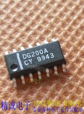 DG200ACY DG200 全新正品进口IC 实体店库存