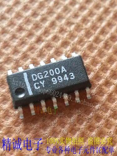 DG200ACY DG200 全新正品进口IC 实体店库存