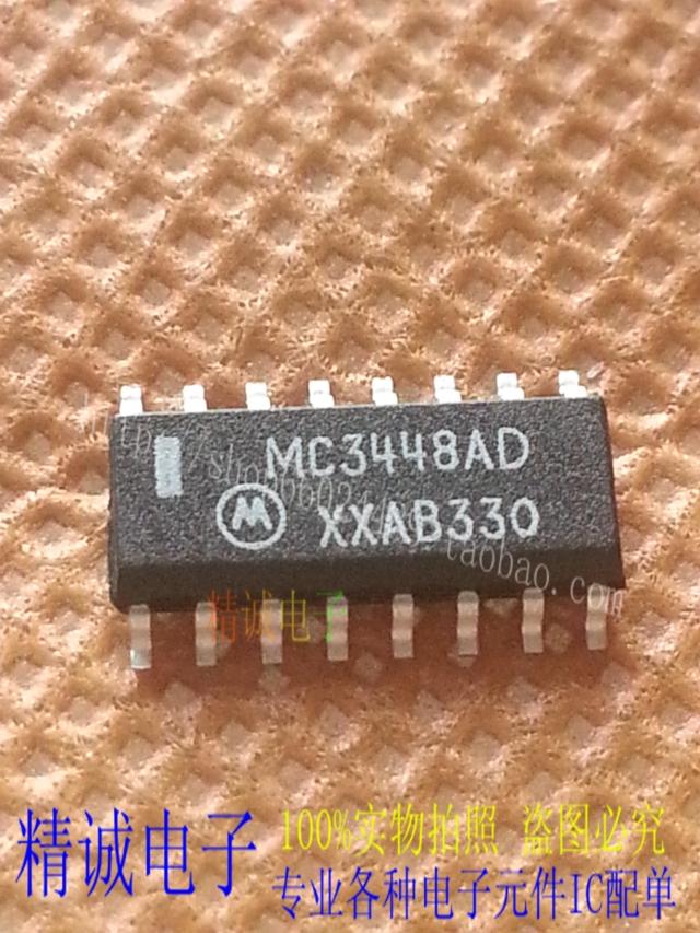MC3448AD MC3448 全新正品原装进口IC 实体店库存