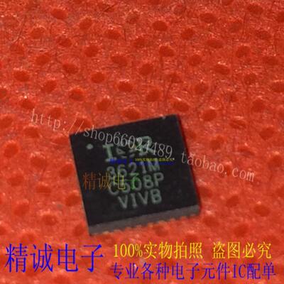 IR3621M全新正品芯片IR