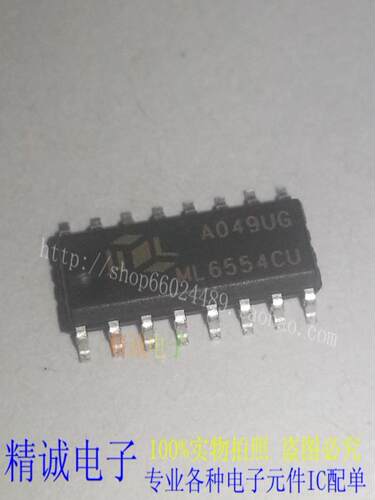 ML6554CU ML6554 全新正品原装进口IC 实体店库存