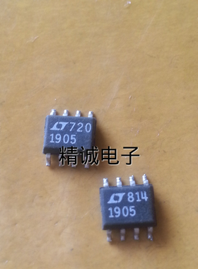 LT1905 全新原装进口IC 实体店库存