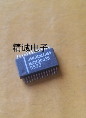 MXM00035 全新原装进口IC 实体店库存