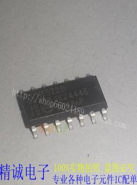 NE522D NE522 SOP14全新正品原装进口IC 实体店库存