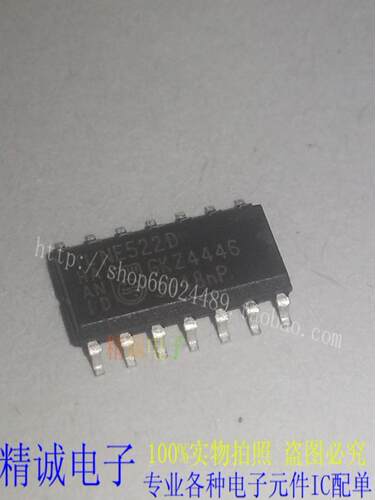 NE522D NE522 SOP14全新正品原装进口IC 实体店库存