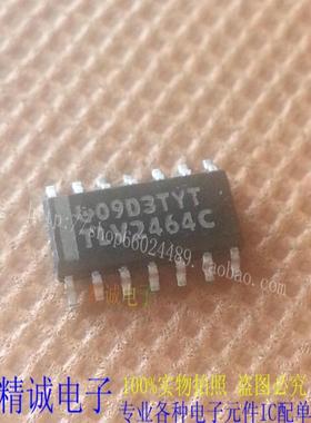TLV2464C TLV2464CD TLV2464I 全新正品进口IC 实体库存1
