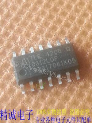 TLE4206G TLE4206 全新正品原装进口IC 实体店库存可拍