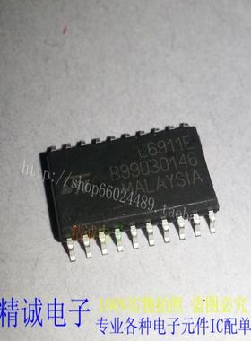 L6911E L6911B L6911C L6911D L6911 全新正品原装进口IC