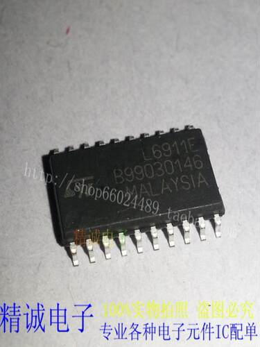 L6911E L6911B L6911C L6911D L6911 全新正品原装进口IC