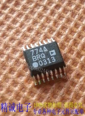 ADG774ABRQ ADG774BRQ 774BRQ 全新正品进口IC 实体店库存1