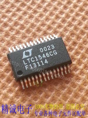 LTC1546CG LTC1546 全新正品进口IC 实体店库存可拍
