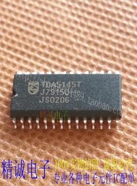 TDA5145T TDA5145 全新正品原装进口IC 实体店库存