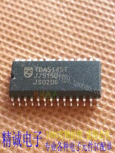 TDA5145T TDA5145 全新正品原装进口IC 实体店库存