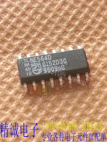 NE564D NE564 SOP16全新进口IC 实体店库存