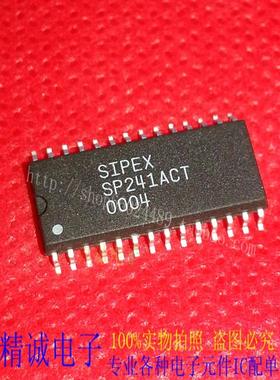 SP241ACT SP241CT SP241 SOP28全新正品进口IC 实体店库存