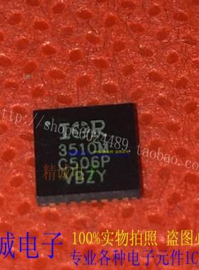 IR3510M 3510M IR3510MTRPBF QFN 全新正品进口IC1