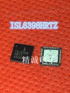 QFN全新正品 进口IC现货 ISL6398 ISL6398HRTZ
