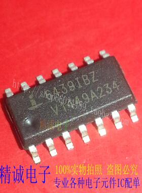 ISL6439IBZ 6439IBZ SOP14全新正品进口IC1