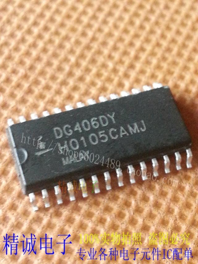 DG406DY DG406CWI DG406 SOP28全新正品进口IC 实体店库存1