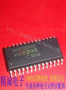 AUIPS6044G AUIPS6044 SOP28 全新正品进口IC