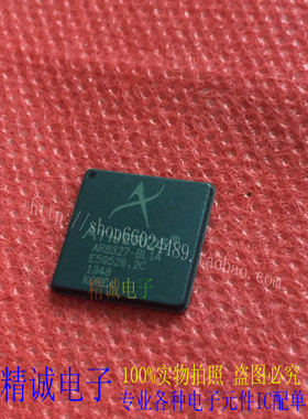 AR8327-BL1A AR8327 全新正品进口IC 实体店库存