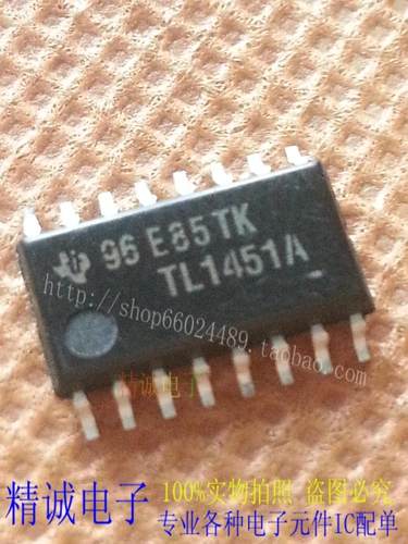 TL1451A SOP16全新正品原装进口IC 实体店库存
