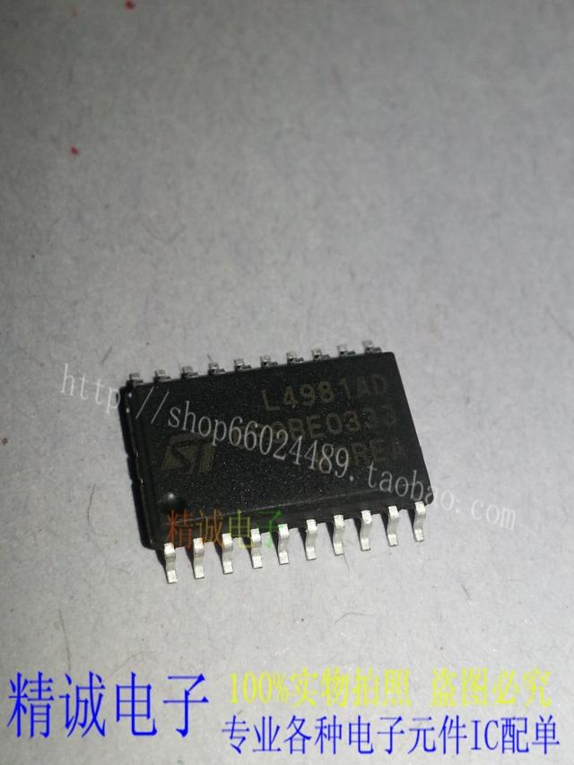 L4981AD L4981D L4981 全新正品原装进口IC 实体店库存
