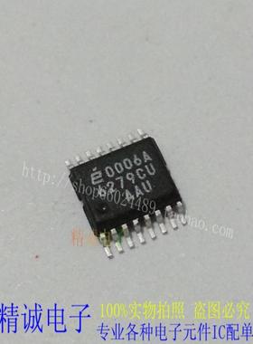 EL6279CU EL6279 SSOP16全新进口IC现货 实体店库存质量保证