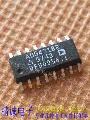 ADG431BR ADG431 SOP16全新正品进口IC 实体店库存1