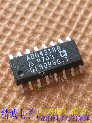 ADG431BR ADG431 SOP16全新正品进口IC 实体店库存1