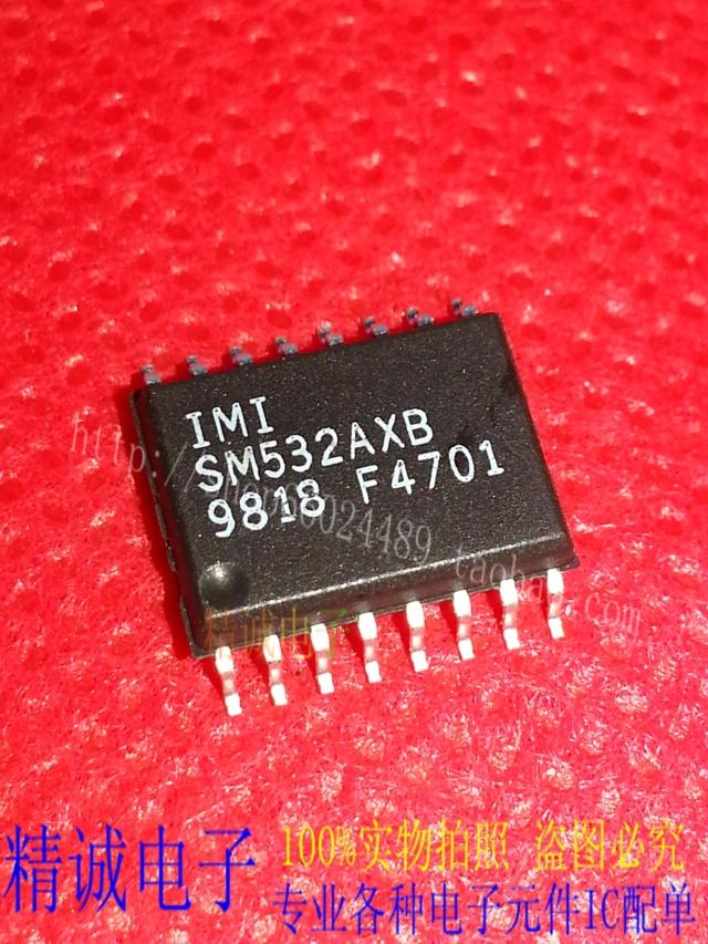 SM532AXB SM532 SOP16全新正品原装进口IC 实体店库存
