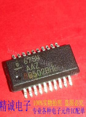 ISL6754AAZ 6754AAZ SSOP20全新正品进口IC 可拍