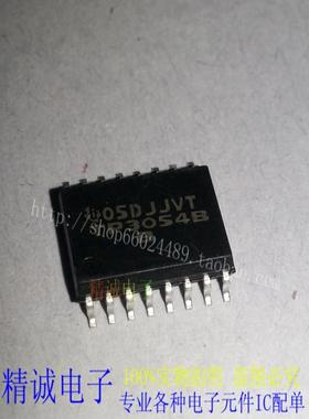 TP3054B TP3054 全新正品原装进口IC 实体店库存