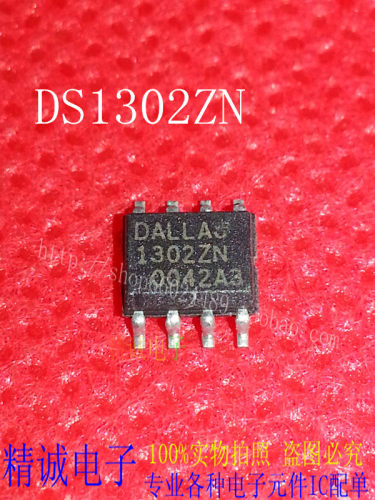 DS1302ZN DS1302Z DS1302 全新正品进口IC 实体店库存可拍