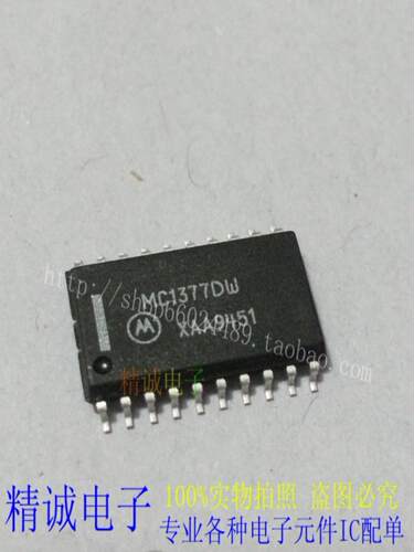 MC1377DW MC1377 新正品原装进口IC 实体店库存