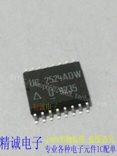 UC2524ADW UC2524 UC3524ADW 全新正品原装进口IC 实体店库存