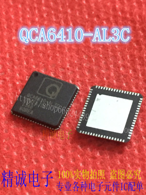 QCA6410-AL3C QCA6410 全新正品进口IC 实体店库存