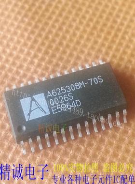 A625308M-70S A625308M 全新正品原装进口IC 实体店库存
