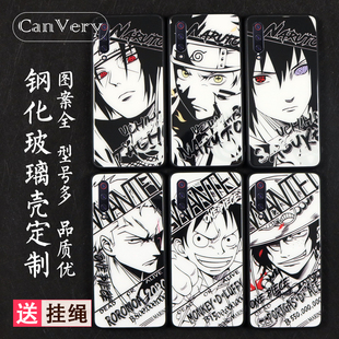火影忍者手机壳钢化玻璃款定制适用于小米13海贼redmiNote12T红米Note8镜面硬K40个性新创意潮小米11ultra