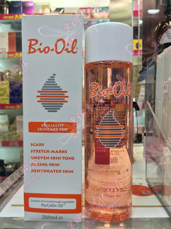 [米娜家有三宝妊娠纹护理]米娜家 包邮 南非产百洛BIO-OI月销量1件仅售129元