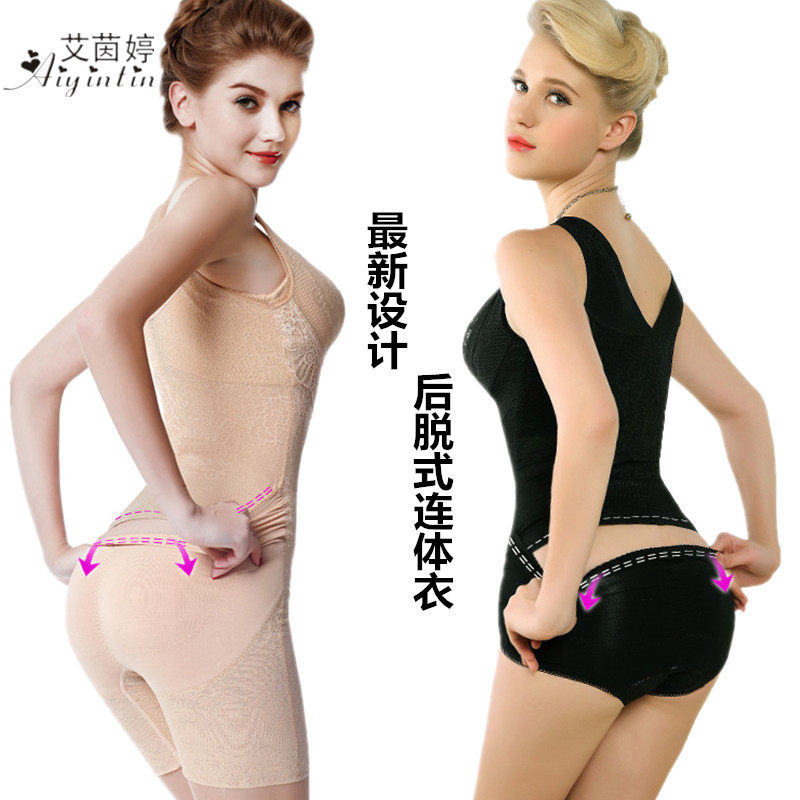 Body sexy en nylon - Ref 650037 Image 1