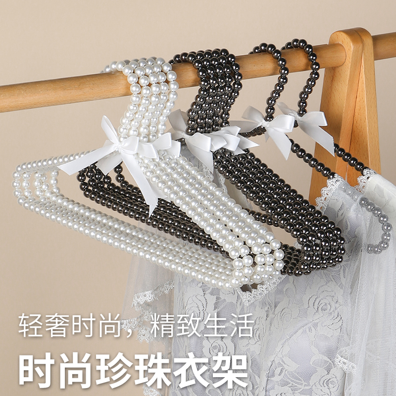 轻奢珍珠衣架少女心蝴蝶结衣撑欧式复古婚纱礼服专用衣挂防滑无痕