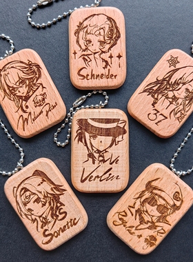 重返未来1999维尔汀37兔毛手袋施耐德十四行诗6冬北方哨歌X挂件