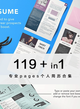 MISIGF 个人简历模板简约设计pages 毕业生简历模板送pages教程