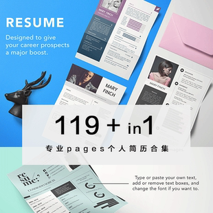 MISIGF 个人简历模板简约设计pages 毕业生简历模板送pages教程