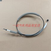 广汽传祺GS4车门线GA3锁块GE3开门丝GA4内扣线GS3外开GA6拉线GA5
