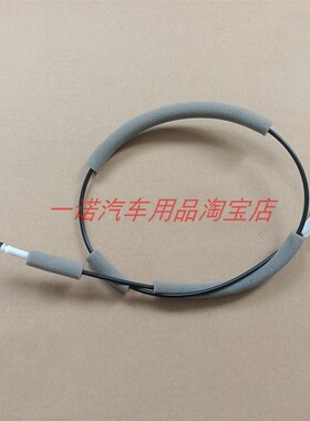广汽传祺GS4车门线GA3锁块GE3开门丝GA4内扣线GS3外开GA6拉线GA5