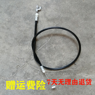 东风菱智M3 M5风行SX6后排座椅线S500翻拉线拉绳汽车配件拉