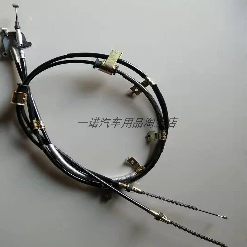 长安科尚后刹线手后刹车拉线驻车制动拉绳汽车配件盘刹包邮